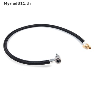 【MyriadU】อะไหล่ท่อต่อขยายเครื่องปั๊มลมไฟฟ้า แบบเปลี่ยน สําหรับ Xiaomi