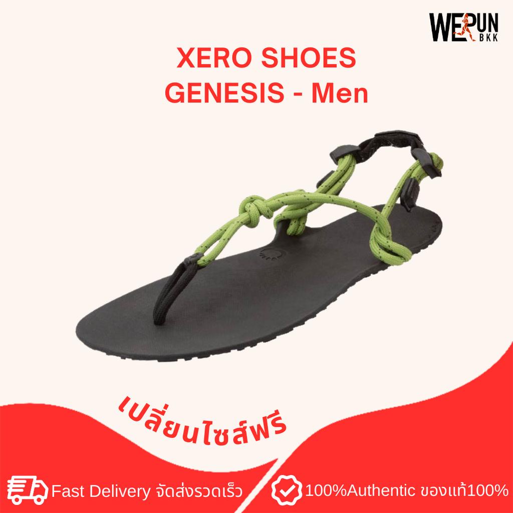 Xero shoes รุ่น Genesis - Men สีBlack, Moss, Current, Royal Blue รองเท้าสำหรับผู้ชาย by Werunbkk
