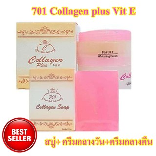 คอลลาเจน พลัส ครบชุด ลด สิว collagen plus vit E. cream set ราคาโปรโมชั่น ของแท้