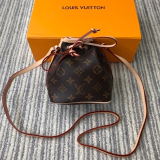 กระเป๋า LV hi-end1:1 พร้อมส่งค่ะ