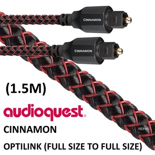 AudioQuest Cinnamon Optic 1.5m