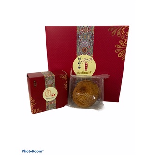 ขนมไหว้พระจันทร์ สูตรโบราณ ตั้งเซียมไฮ้ mooncakes,月饼 200g กดเลือกไส้ 1BOXSET/บรรจุ 4 ชิ้น ราคาส่ง จำหน่ายช่วงเทศกาล