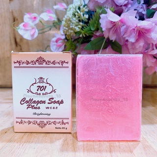 สบู่คอลลาเจน พลัส วิตซีแอนด์อี 701 Collagen Soap Plus Vit C&amp;E ขนาด 85g ของแท้100% หน้าใส ไร้สิว