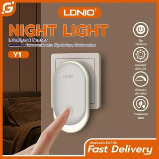 LDNIO Y1 direct plug-in desing เซ็นเซอร์อัจฉริยะ สำหรับแสงกลางคืน ใช้งานง่ายเพียงแค่เสียบปลั๊ก