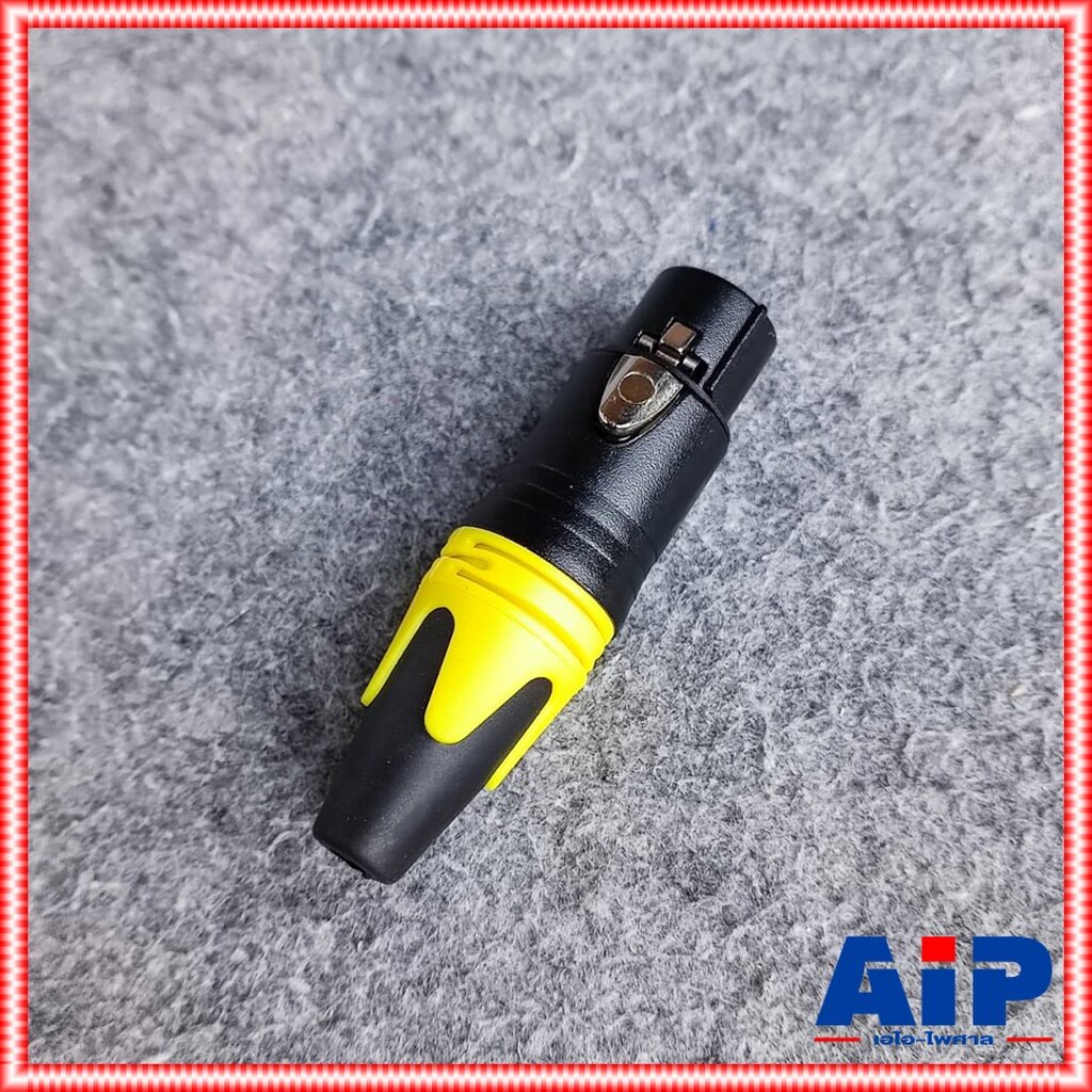 1ตัว MITSUMI 912C16EX XLRเมีย ดำขั้วทอง สีเหลือง ปลั๊กตัวเมีย แจ๊ค แคนนอน XLR ตัวเมีย 3 ขา สำหรับเข้าสาย เอไอ-ไพศาล ราคา ถูกที่สุด ดีลบีเคเค แกลเลอรีภาพที่ 7