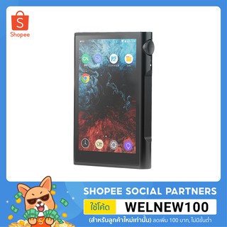 Shanling M3x เครื่องเล่น (DAP) ระบบ Andoird ชิปแดค ES9219x2 ที่รองรับ MQA 16x ของแท้ รับประกันศูนย์ไทย 1 ปี