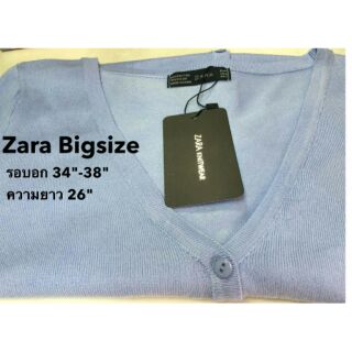 บิ๊กไซส์zara