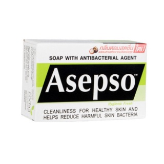 ASEPSO สบู่อาเซปโซไฮจินิค เฟรช 80 กรัม เขียว (18862)