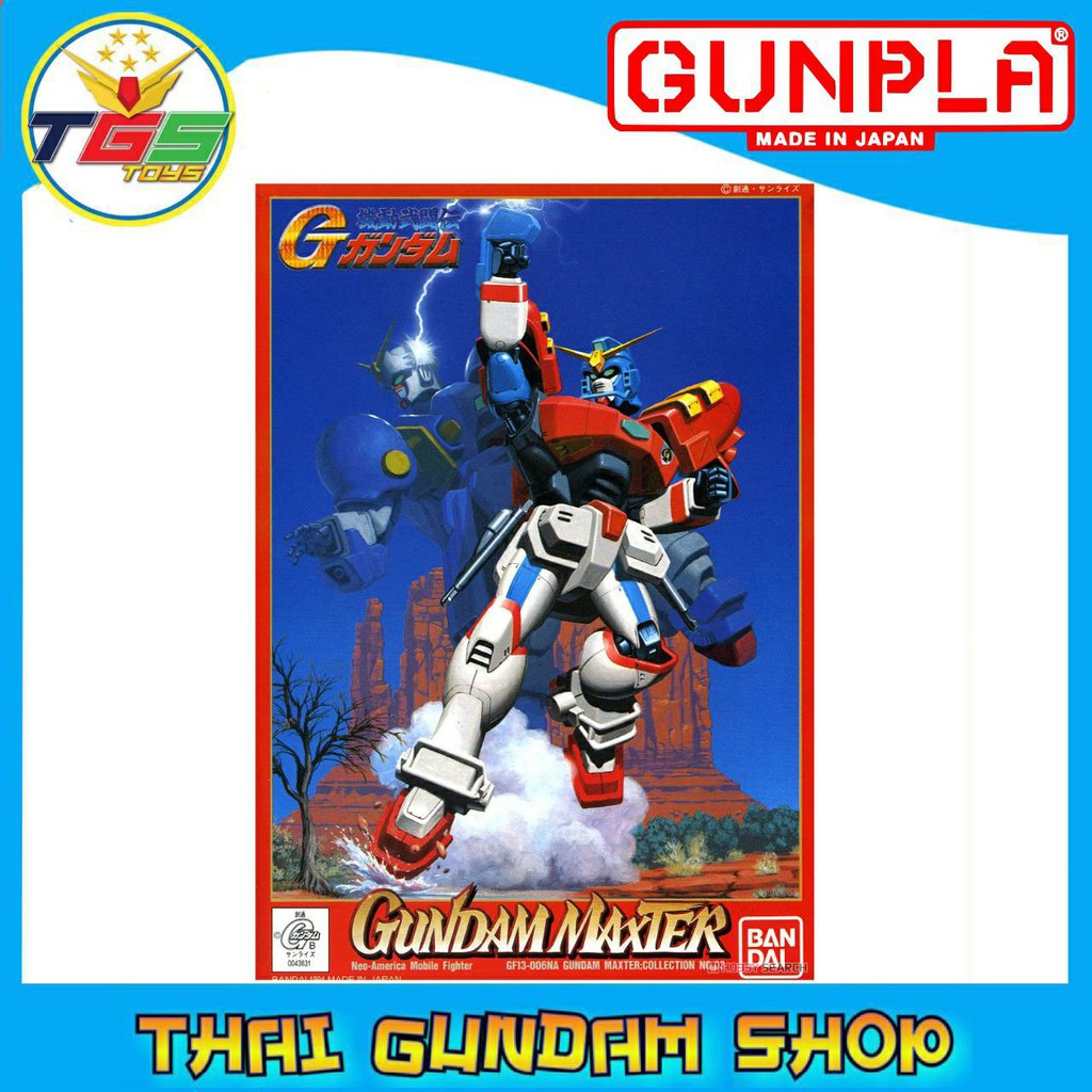 ⭐TGS⭐FG Gundam Maxter (Gundam Model Kits)