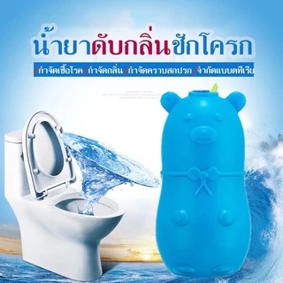 เจลดับกลิ่นกลิ่นชักโครกtoiletgelcleaner เจลดับกลิ่นชักโครกเจลดับกลิ่นทําความสะอาดชักโครกทำความสะอาดสิ่งสกปรกในห้องน้ำ