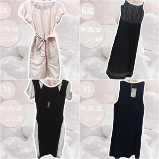 🔥[มือ2]ราคาสบายกระเป๋า 🔥 #SHOPEEBUDDY