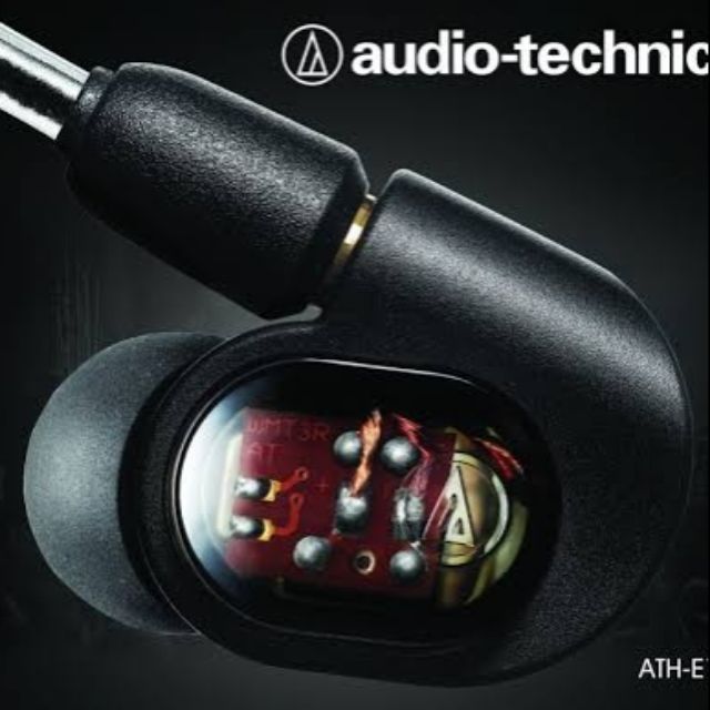 หูฟัง audio-technica ATH-E70