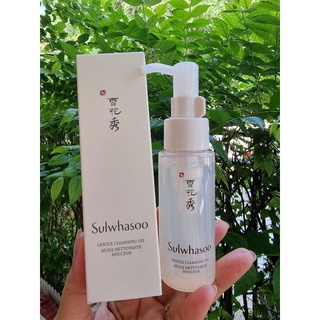 Sulwhasoo Gentle Cleansing Oil 50ml.สลากไทย