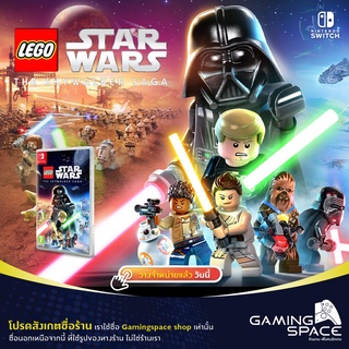 Nintendo Switch : มือ 1 LEGO Star Wars : The Skywalker Saga (eu) starwars