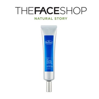 [THE FACE SHOP] Dr. Belmeur Advanced Cica Eye Cream 25ml  อายครีมบํารุงรอบดวงตา  สินค้าเกาหลีแท้ๆส่งตรงจากเกาหลี