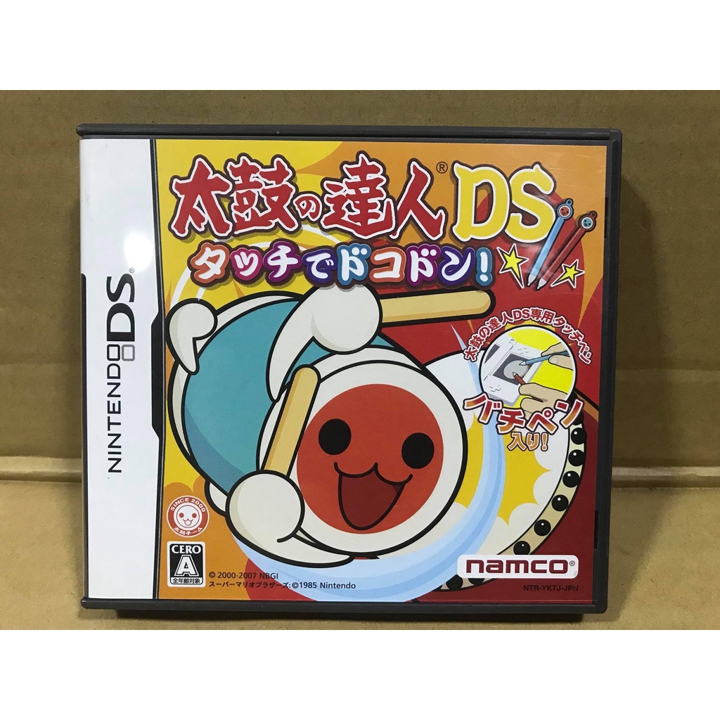 ตลับแท้ [DS] Taiko no Tatsujin DS: Touch de Dokodon! (NTR-P-YKTJ) กลอง ไทโกะ