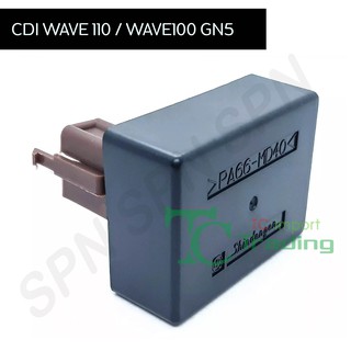 กล่อง CDI WAVE 110 / WAVE100 GN5 G22512