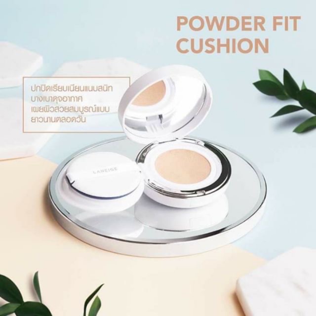 LANEIGE คุชชั่น Powder Fit Cushion #No.23 ไม่มีกล่อง
