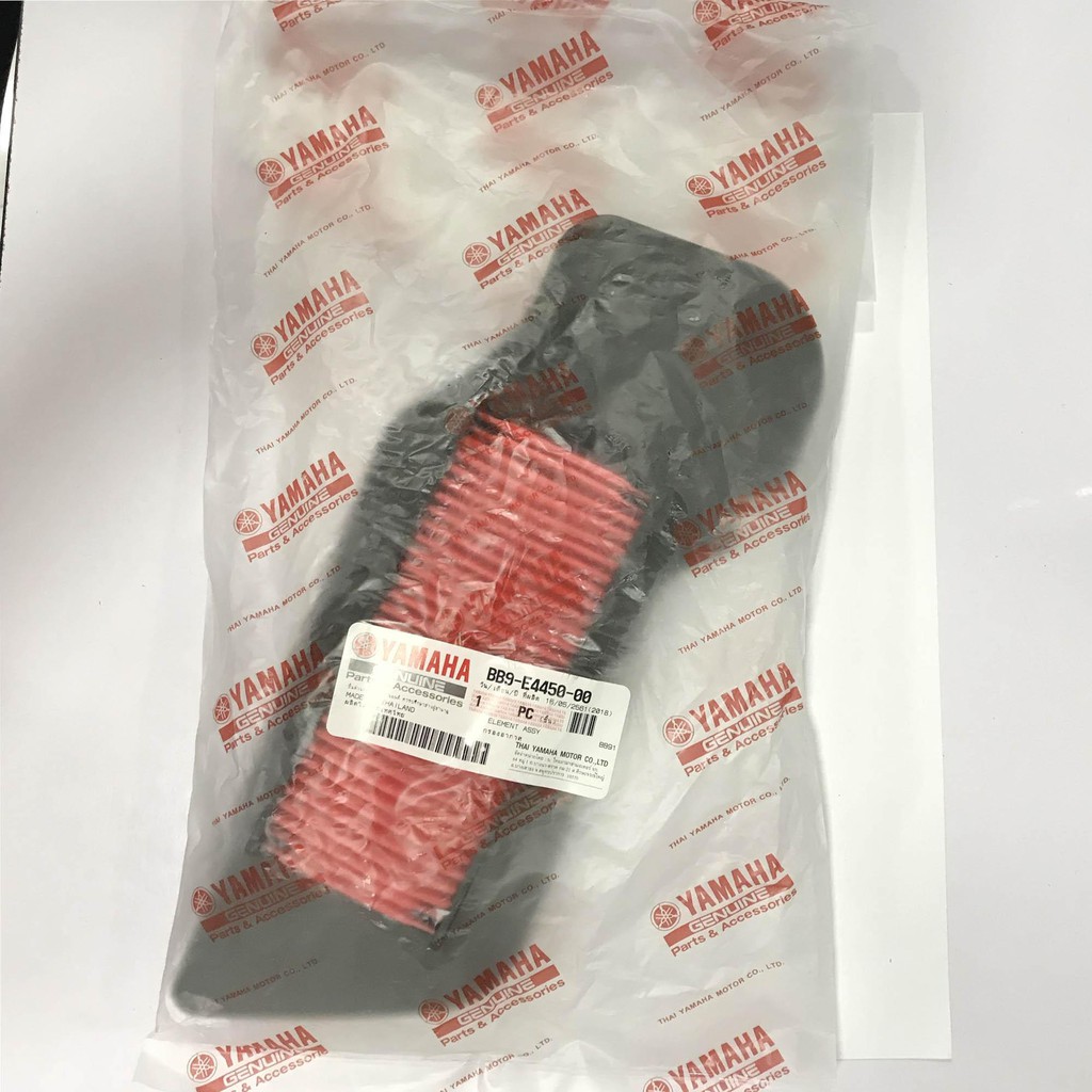 **ไส้กรองอากาศ FINO125, GT125, QBIX (BB9-E4450-00) แท้ศูนย์ YAMAHA