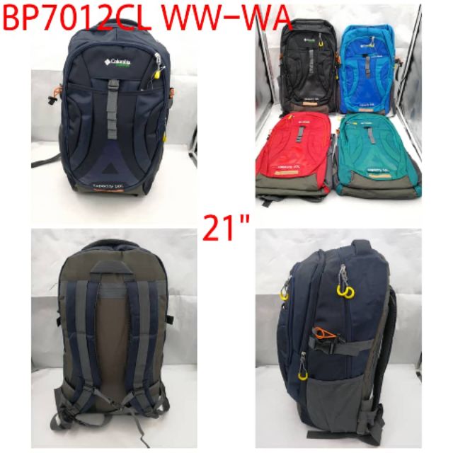 Columbia 50L กระเป๋าเป้เดินทางเดินป่า best choice👍🔥