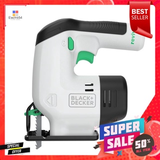 เลื่อยจิ๊กซอว์ไร้สาย BLACK&amp;DECKER REVIVA REVJ12C-B1 12 โวลต์CORDLESS JIGSAW BLACK&amp;DECKER REVIVA REVJ12C-B1 12V