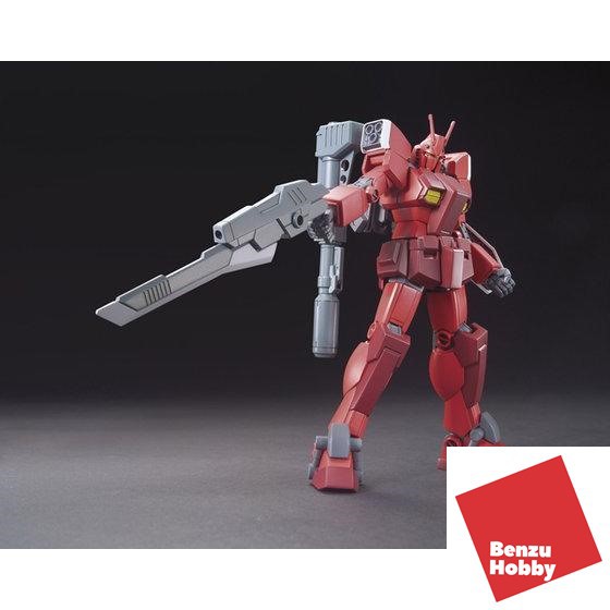 HGBF 1/144 GUNDAM AMAZING RED WARRIOR HG