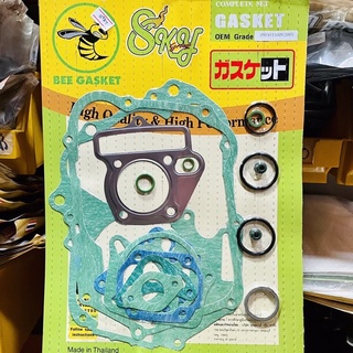 Bee GASKET ชุดปะเก็น , ประเก็นชุดใหญ่ ยกชุด เวฟ100S , WAVE100S 2005-2008 ตราผึ้ง รุ่นมีกล่องเก็บของใต้เบาะ (U-BOX)