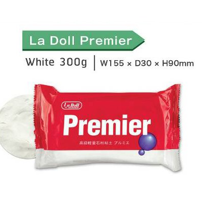ดินปั้น La Doll Premire - sunnypreeyanan - ThaiPick