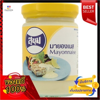 สุขุมมายองเนส 220ซีซี.SUKHUM MAYONNAISE 220 cc.