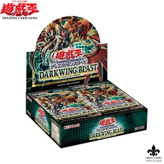 [ใหม่ล่าสุด][Yugioh] DARKWING BLAST  [DABL] การ์ดยูกิ ลิขสิทธิ์แท้ ภาษาญี่ปุ่น