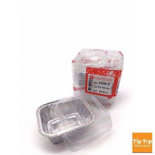 ถาดอลูพร้อมฝาปิด 4330-P 10S