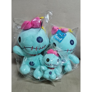 ตุ๊กตาสกั๊ม(Scrump 5"-12" (ตามป้าย)) ลิขสิทธิ์แท้ น่ารัก ราคาถูก ราคาลดจากป้ายกว่า 50%