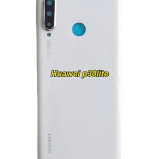 ฝาหลัง huawei p30lite