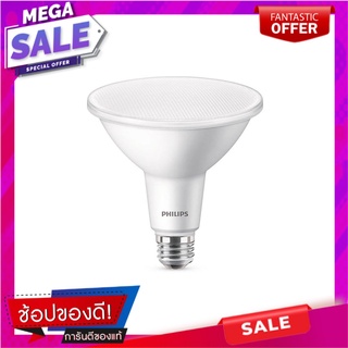 หลอด LED PHILIPS PAR38 25D 14 วัตต์ E27 WARMWHITE หลอดไฟ LED LED PAR38 BULB PHILIPS 25D 14W E27 WARMWHITE