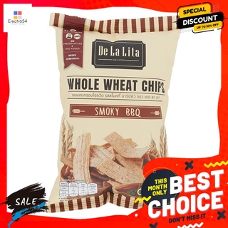 เดอลาลิต้าโฮลวีตชิปส์รสบาร์บีคิว 30กรัม DE LA LITA WHOLE WHEAT CHIPS SMOLY BBQ