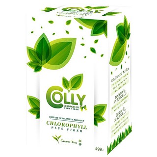 Colly Chlorophyll Plus Fiber สารสกัดคลอโรฟิลล์ กลิ่นชาเขียว 15 ซอง(1 กล่อง)