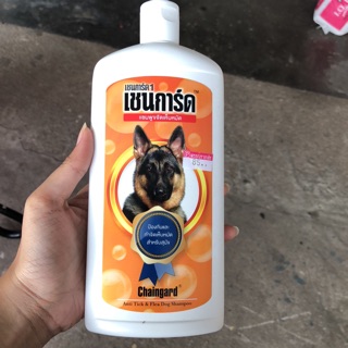 เชนการ์ด❗️❗️แชมพูขจัดเห็บหมัดสำหรับสุนัข  350 ml