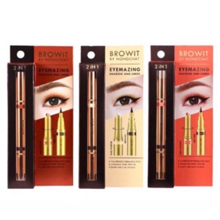 Browit บราวอิท อายเมซิ่ง ชาโดว์ แอนด์ ไลน์เนอร์ Eyemazing Shadow And Liner 0.85ml.+0.60ml พร้อม 3 สีใหม่