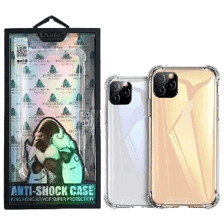 เคส Antiburst Kingkong (Atouchbo) สำหรับไอโฟน 14 13 12 11 X XR XSmax 7plus 7 SE2