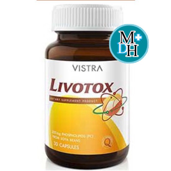 Vistra Livotox วิสทร้า ลิโวท็อกซ์ ลดไขมันในเลือด ขจัดสารพิษออกจากตับ บำรุงตับ ขนาด 30 แคปซูล 16558
