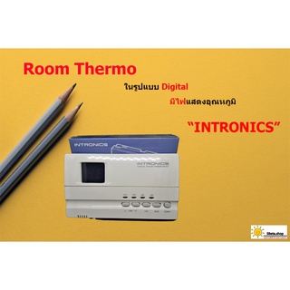 🔥🔥🔥​รูปแบบ​ Digital​ ทันสมัย​ มีไฟบอกอุณหภูมิ​🔥🔥🔥Room​ Thermostat Room Digital Intronics