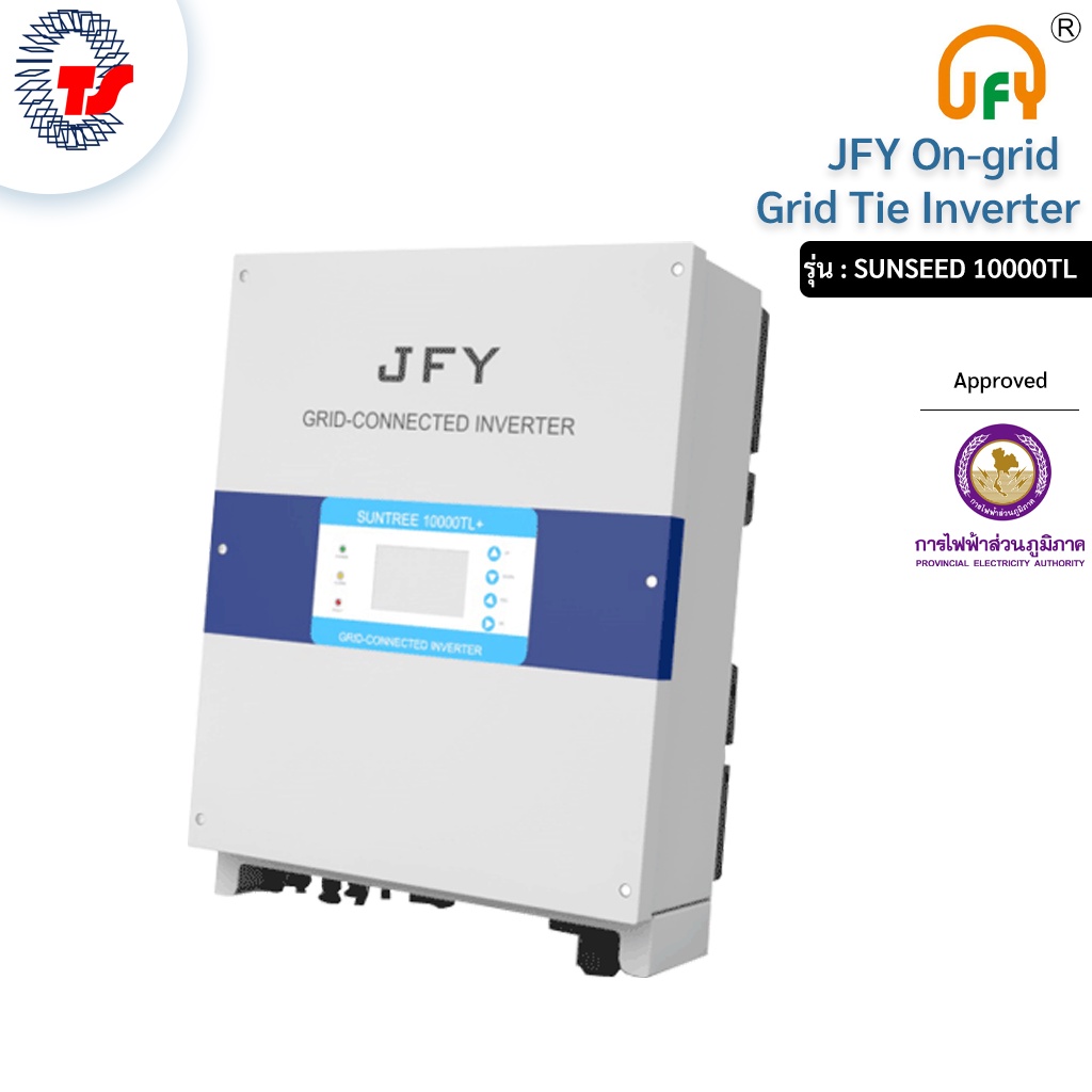 JFY On-grid  Grid Tie Inverter JFY SUNTREE 10000TL (PEA,MEA)