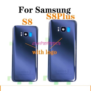 ฝาครอบแบตเตอรี่ด้านหลัง พร้อมโลโก้ กระจกแบตเตอรี่ แบบเปลี่ยน สําหรับ Samsung Galaxy S8 G950 G950F S8 + Plus G955 G955F S8plus