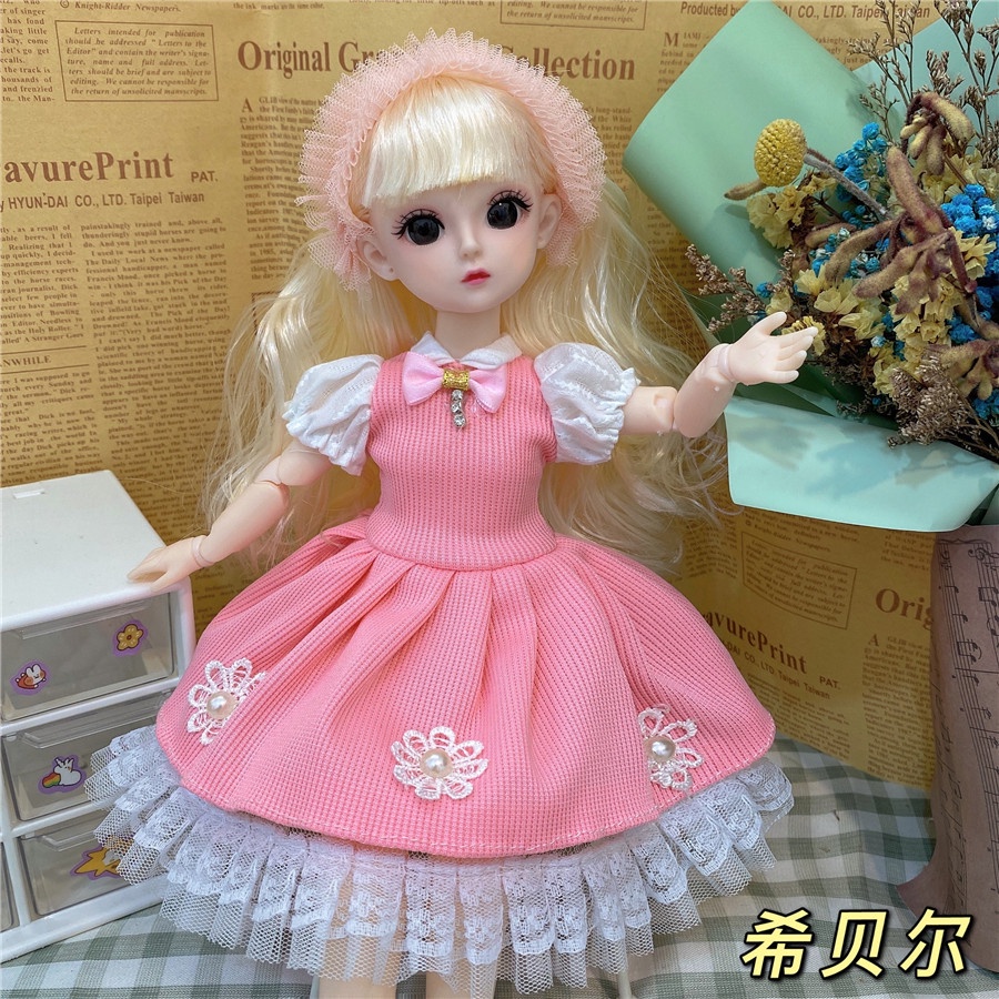 Bjd ตาโต 22 ข้อต่อขยับได้ 30 ซม. 1/6 สีน้ําตาล อุปกรณ์เสริม สําหรับตุ๊กตา DIY - รูปที่ 4