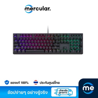 Cooler Master คีย์บอร์ด MK750 RGB Mechanical Keyboard