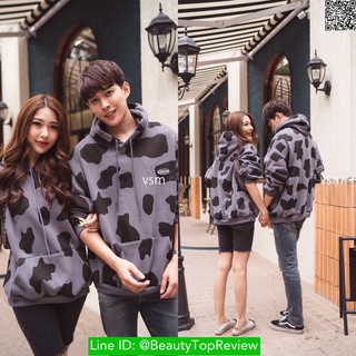 VSM9133-Grey ชุดเซ็ทคู่รัก เสื้อผู้ชาย+ชุดผู้หญิง