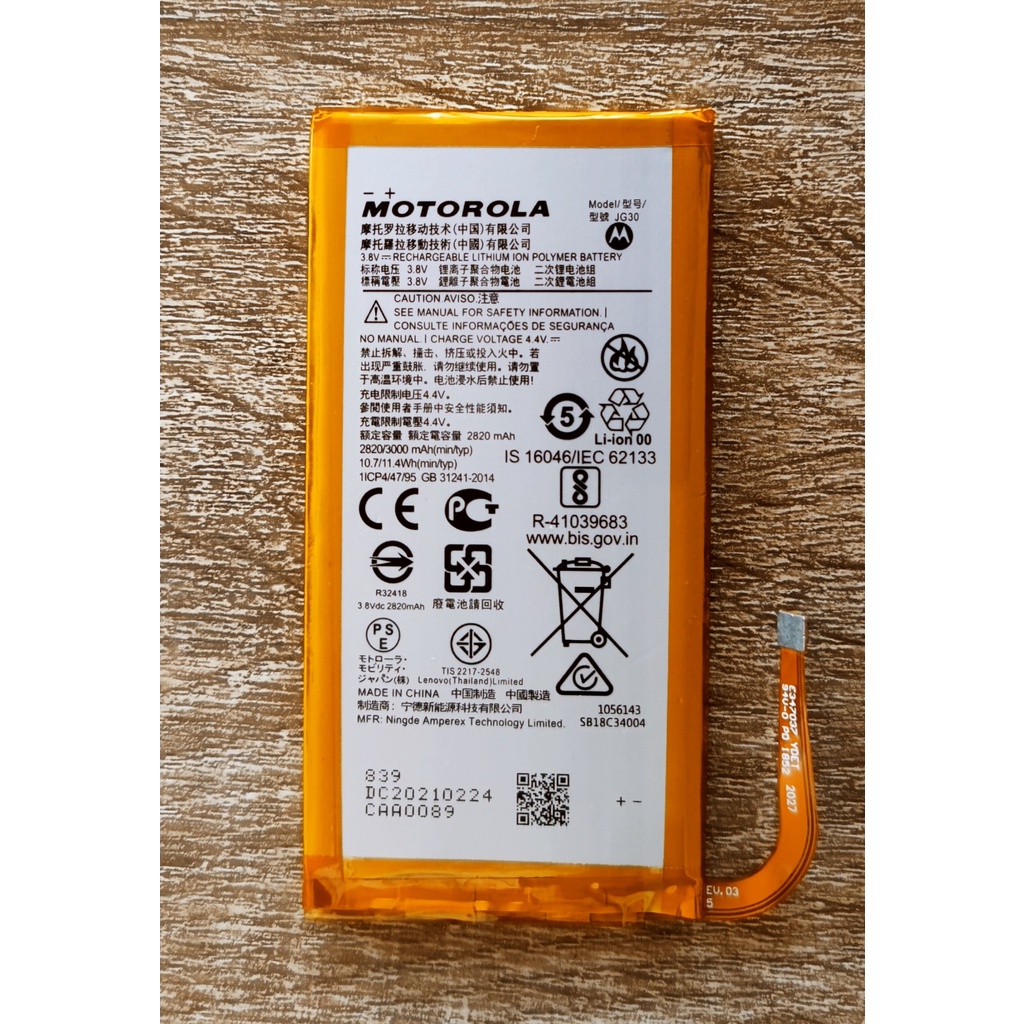 แบตเตอรี่ For Motorola Moto G7 XT1962-1 XT1962-4 XT1962-5 XT1962-6 Battery Model JG30