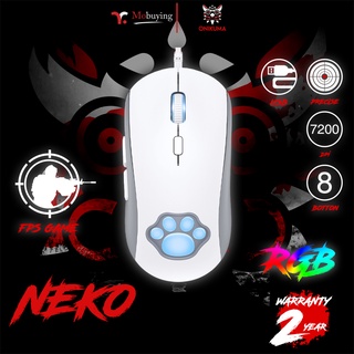 ประกัน 2 ปี ส่งจากไทย เมาส์เกมมิ่ง ONIKUMA Neko Gaming Mouse เมาส์เกมมิ่ง ปรับความไวได้ 6 ระดับ 1200-7200 DPI #mobuying