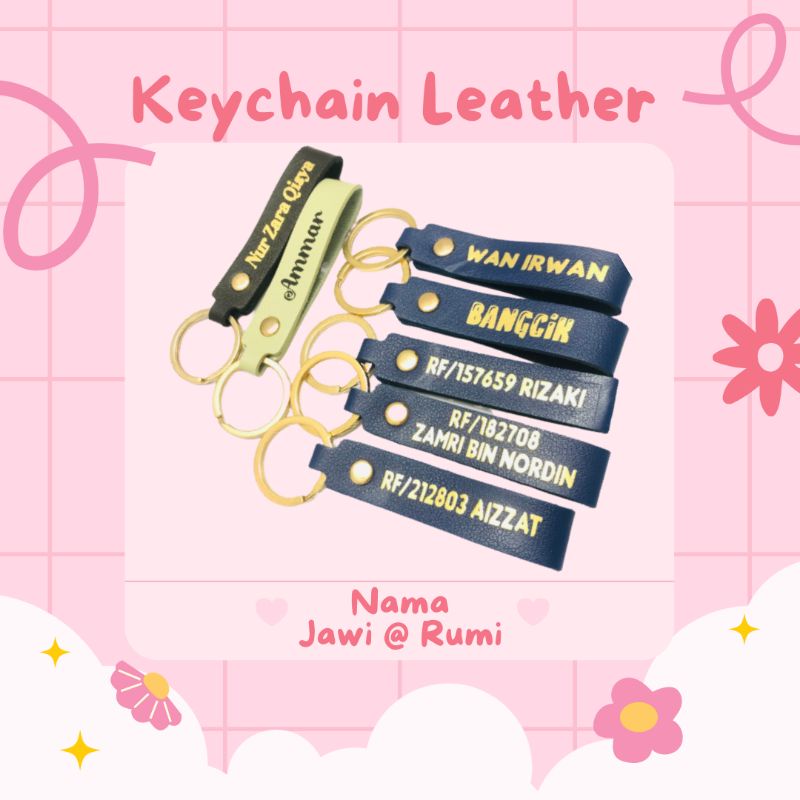 SK SHOP : พวงกุญแจหนัง CUSTOM NAMA