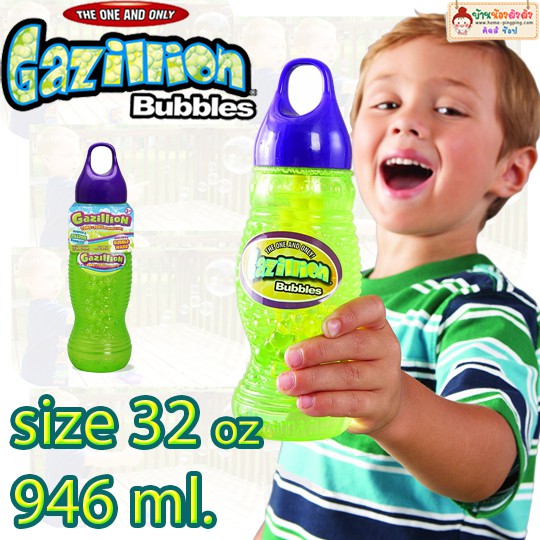 น้ำยาเป่าฟองสบู่ ขวด Refill BUBBLE สีฟ้า รุ่น Giant Gazillion เน้นฟองใหญ่ ขนาด 1000 ml. สินค้าของลิข